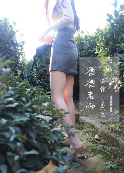 韩国漂亮老师做爰bd电影_国产剧在线播放