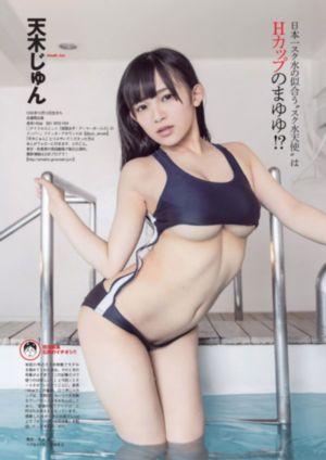 魔咒奇缘_BD完整版观看