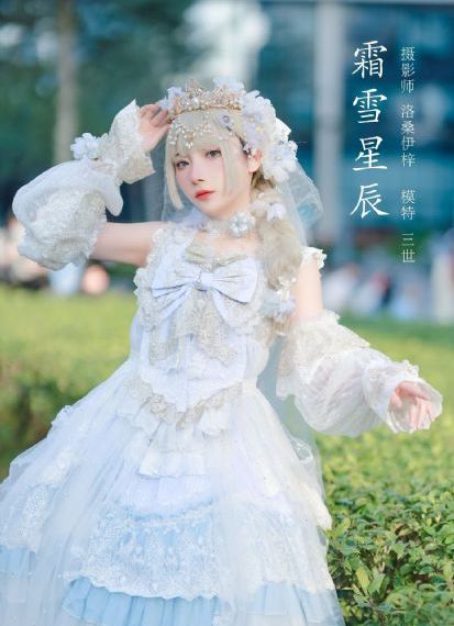 男生女生向前冲2024_BD高清视频观看