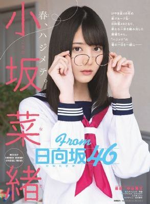 晚娘2012上_DVD在线观看视频